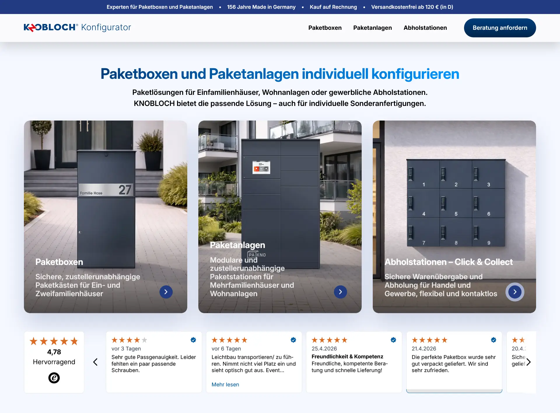 Paketbox Konfigurator — WordPress mit Custom Theme